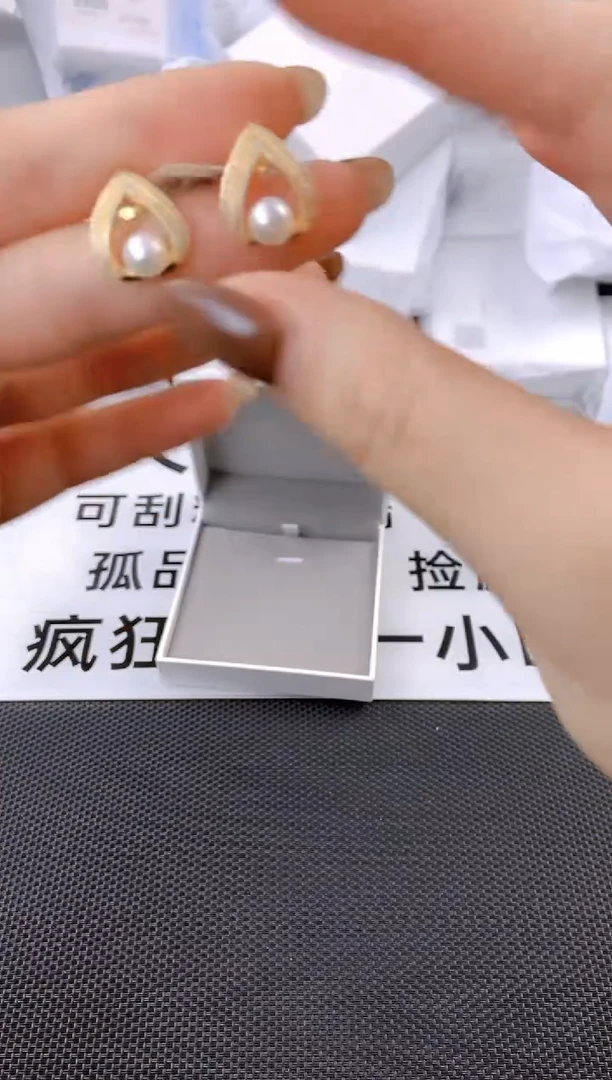 未镶嵌耳饰淡水珍珠ed1048