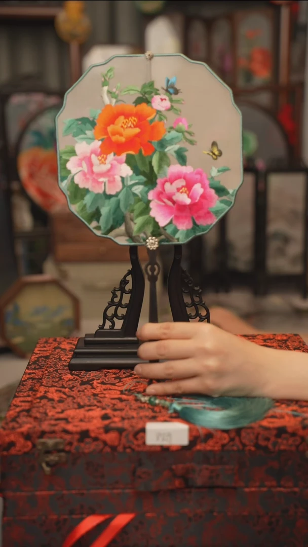 扇子团扇 绣花双面非遗