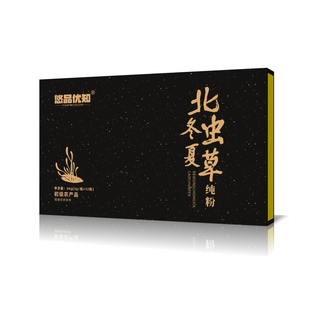 北冬虫夏草纯粉