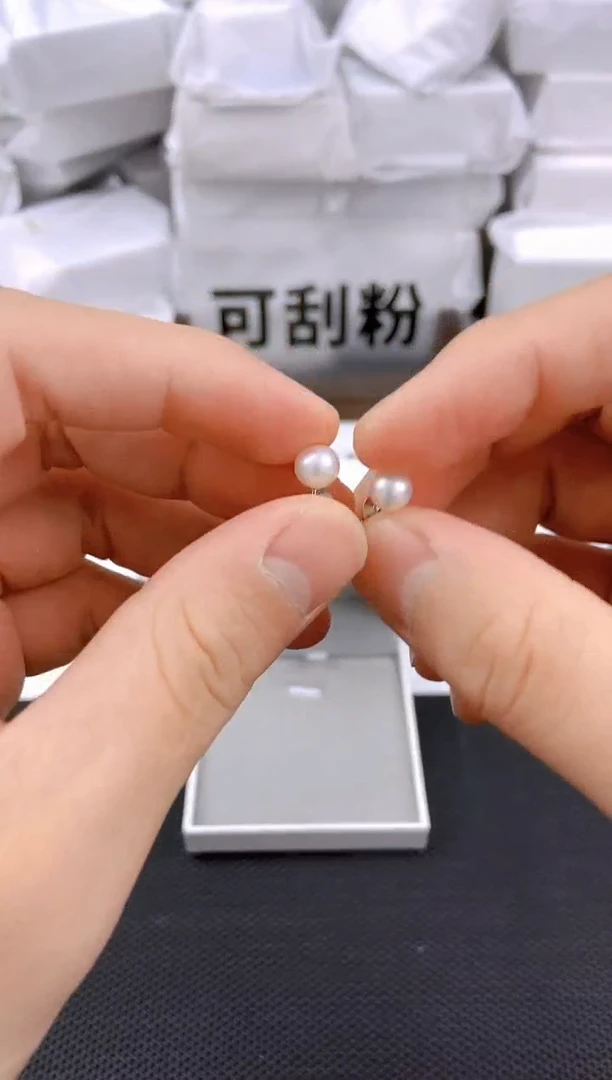 未镶嵌耳饰淡水珍珠ed1012