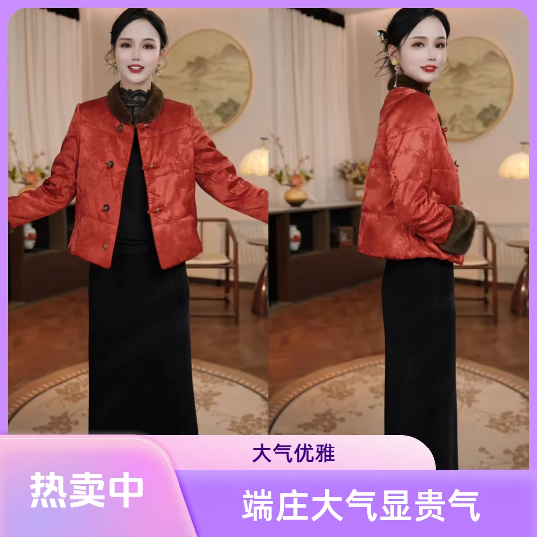 【盛唐】SDTA25-1 温润华贵雅韵盘扣新中式套装