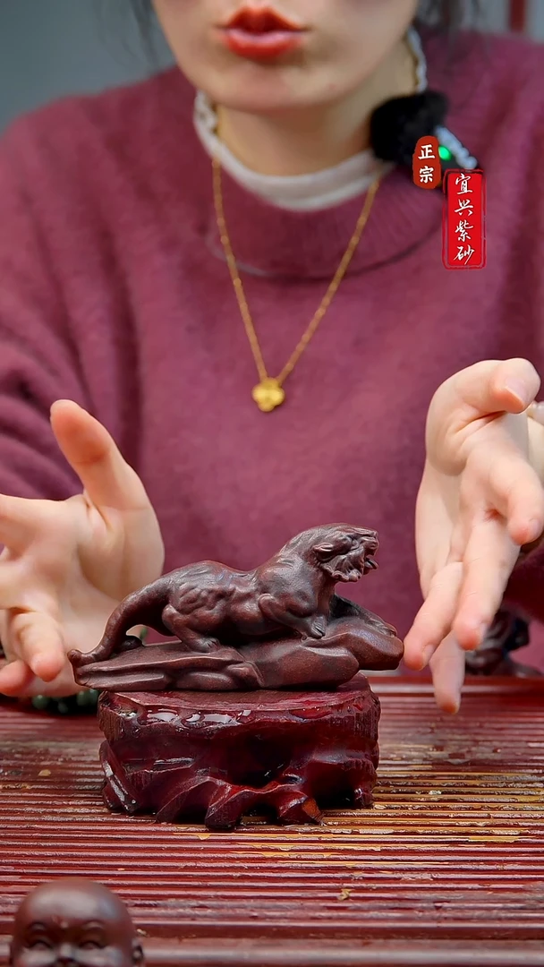 紫砂茶宠宜兴紫砂茶宠摆件