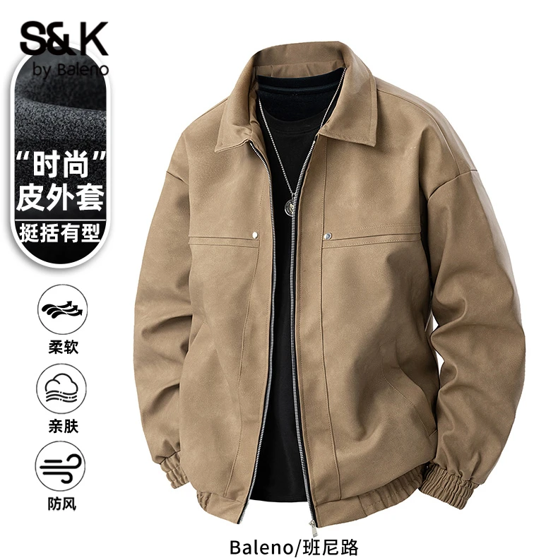 班尼路S&K男士工装皮衣夹克2025秋冬季新款潮牌宽松休闲翻领外套
