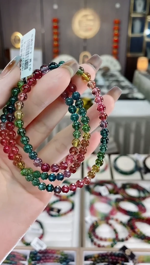 收藏级三圈手串5mm+未镶嵌碧玺dan一物一证