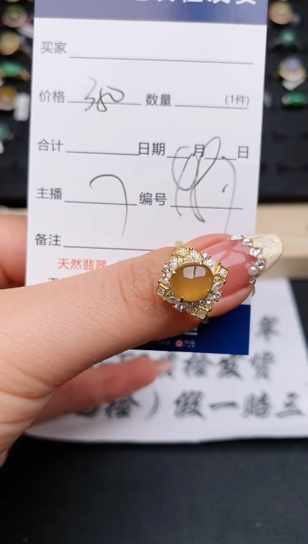 【闪购商品】翡翠戒指银S925镶嵌...........