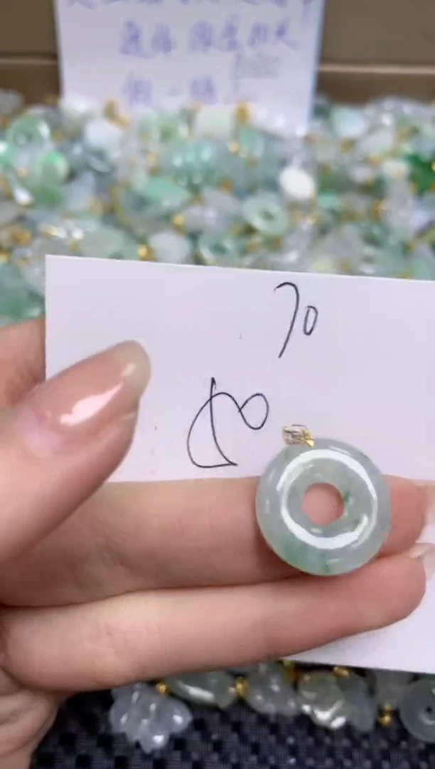 【闪购商品】翡翠颈饰18K金镶嵌天然缅甸A货翡翠