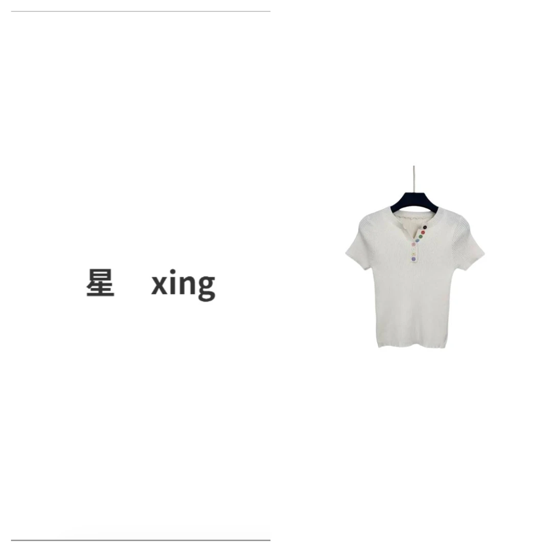 072土星简约新款夏装短袖彩色纽扣针织上衣54108