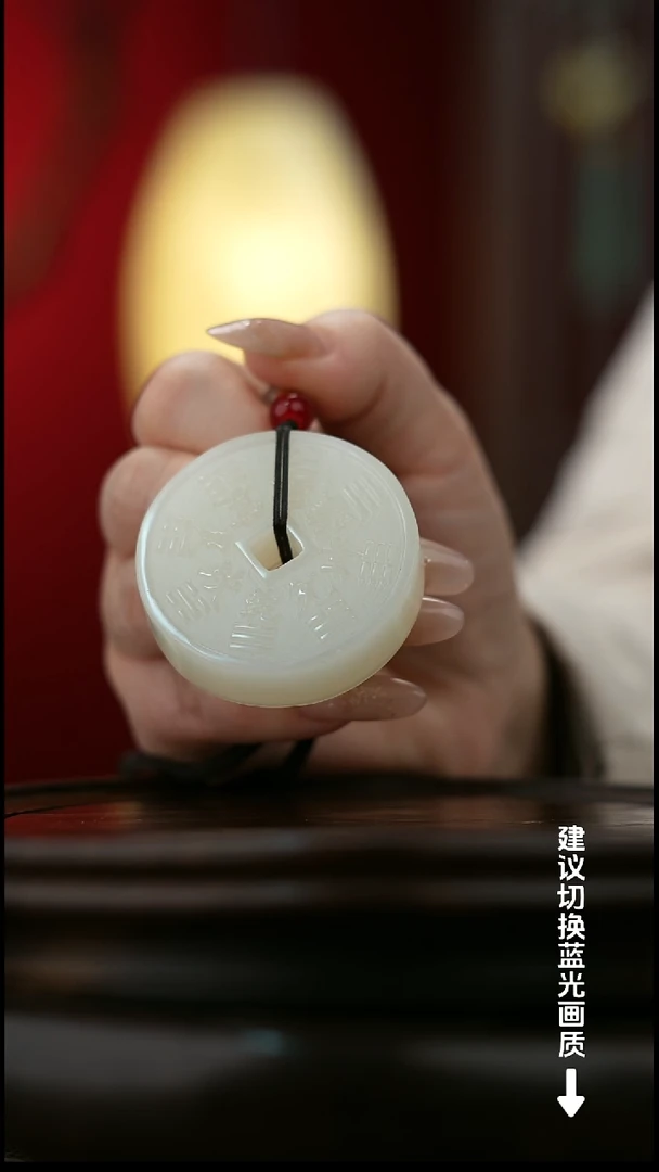 玉【山鬼花钱】天然玉石手把件