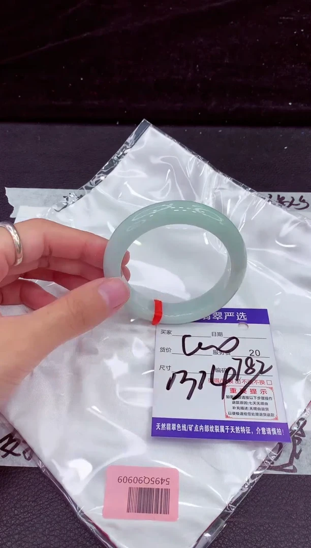 未镶嵌手镯翡翠111111111111