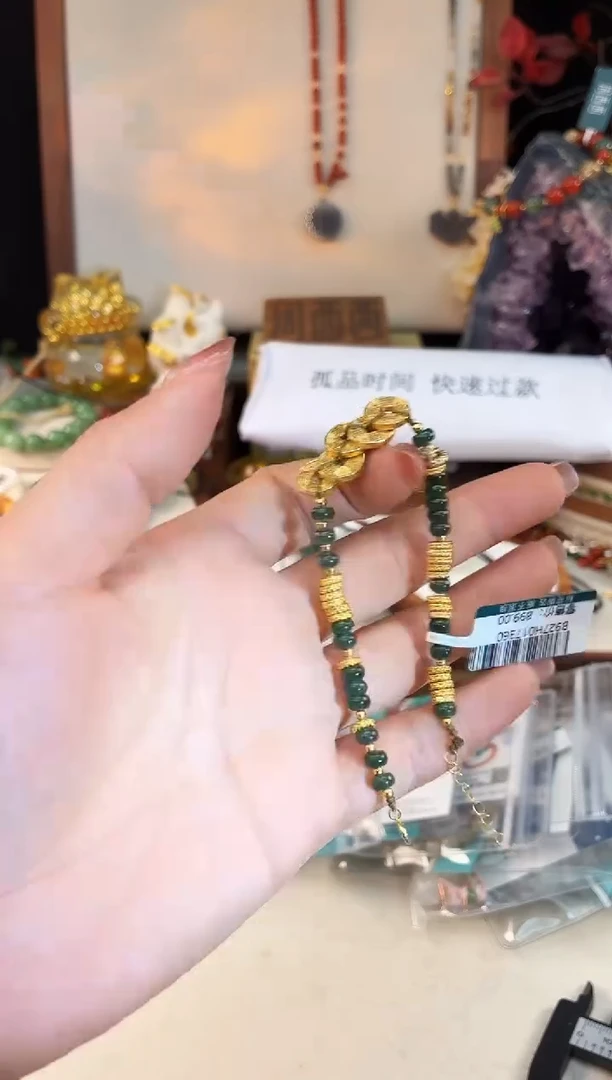 未镶嵌翡翠吊坠@@B927H017360