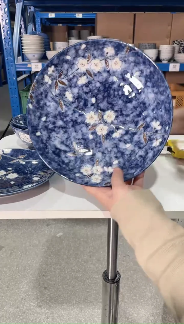 陶瓷蓝雪白樱【1支】22.8CM深盘