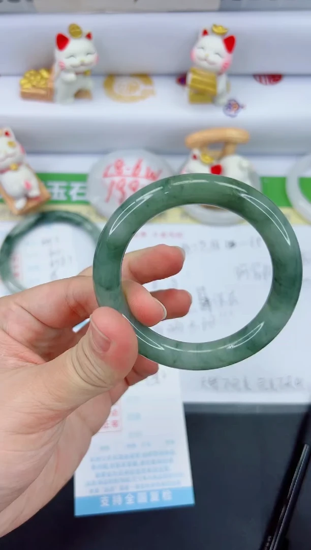 【闪购商品】石英质玉手镯未镶嵌1352-54.7