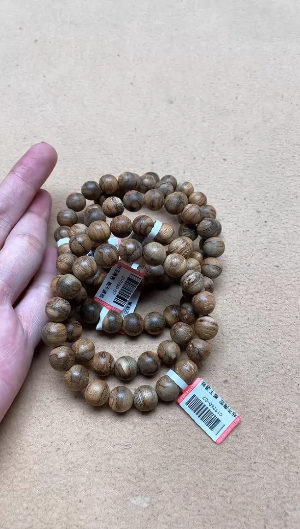 【闪购商品】沉香手串越南顺化土沉1.0+蚁漏单圈多样性发其一