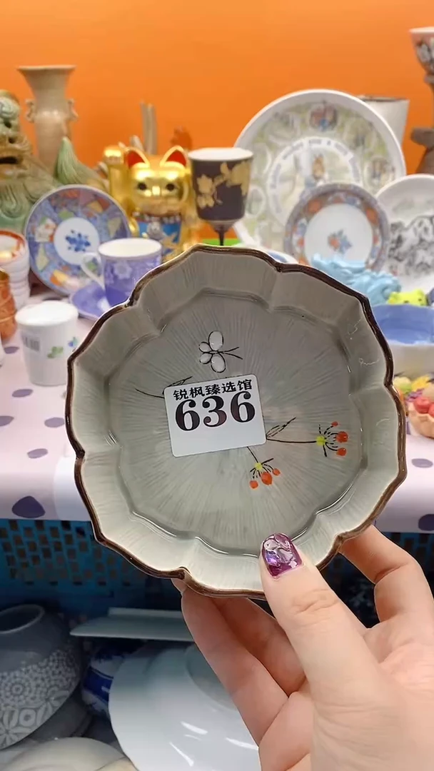 瓷片张*默认微瑕，谨慎参拍636