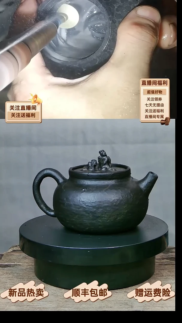 14 天然冰碛岩盖子纹不同特价豹纹石壶180CC