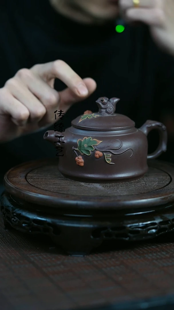 【闪购商品】紫砂茶壶原矿全手13