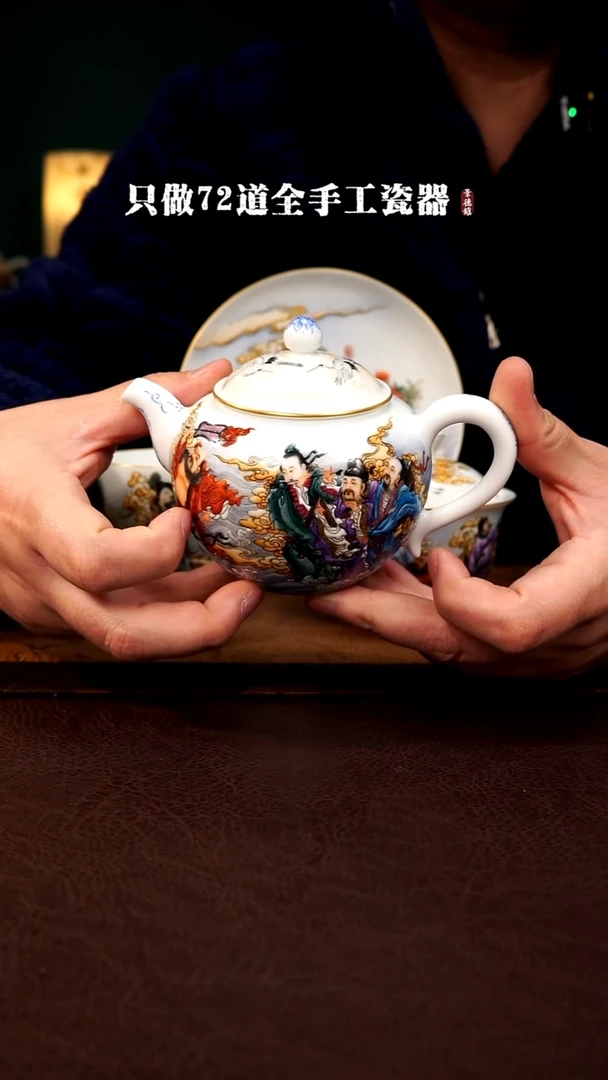 摆件陶清*园景德镇现代手工手绘陶瓷