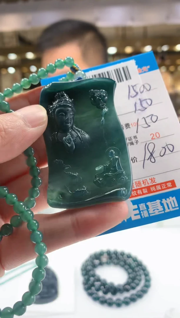 未镶嵌定制翡翠天然翡翠A货拍一发一