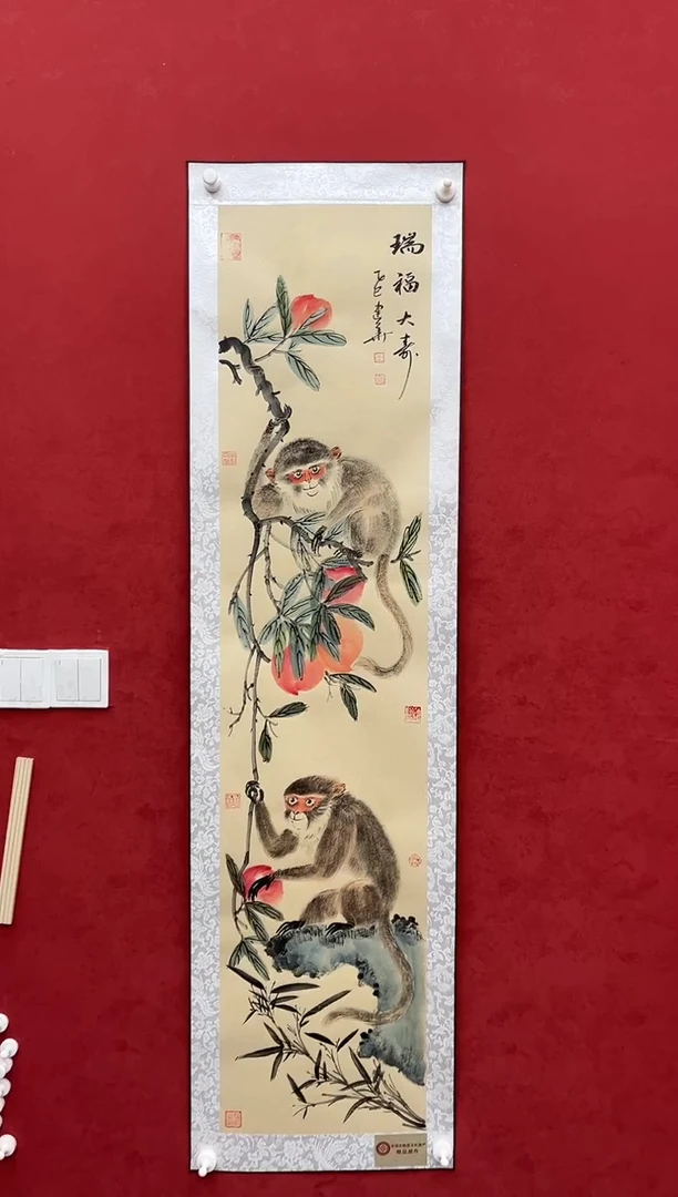 国画老师创作作品 27