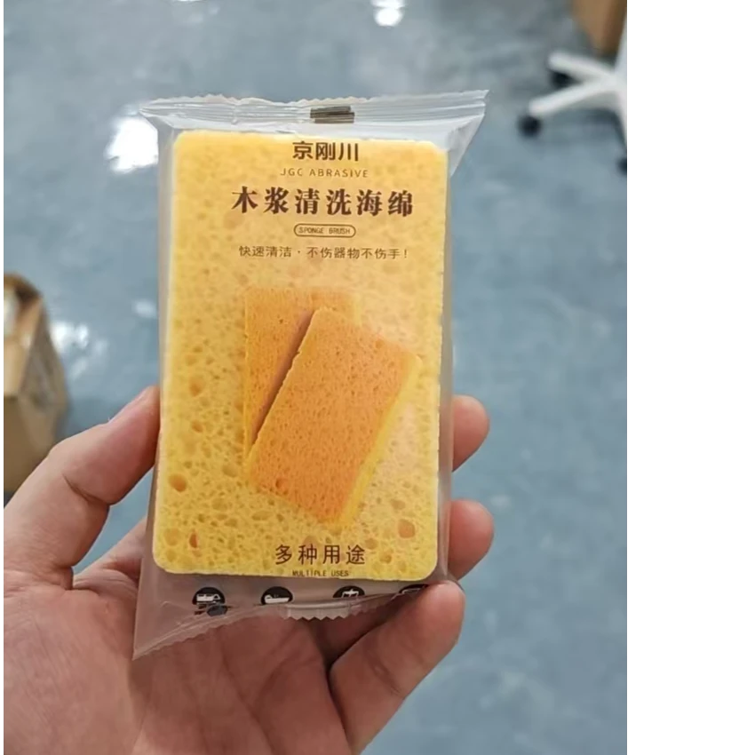 京家-木浆清洗海绵去污双面