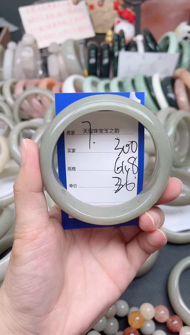 未镶嵌手镯石英质玉300