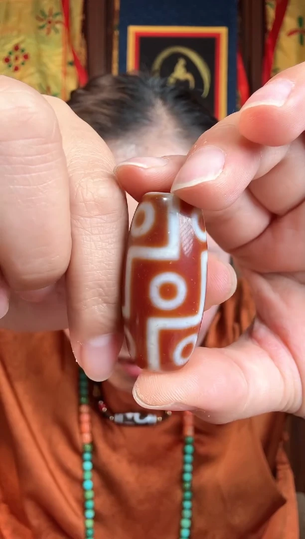 非金属无非金属无藏地红肉9眼古珠