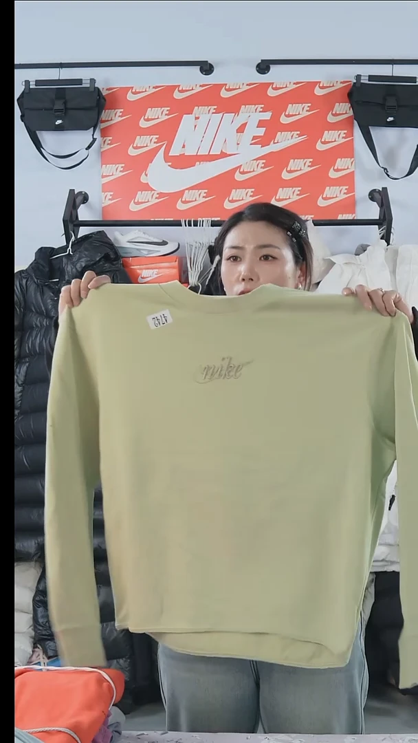 4742编码瑕疵修复过款直播间