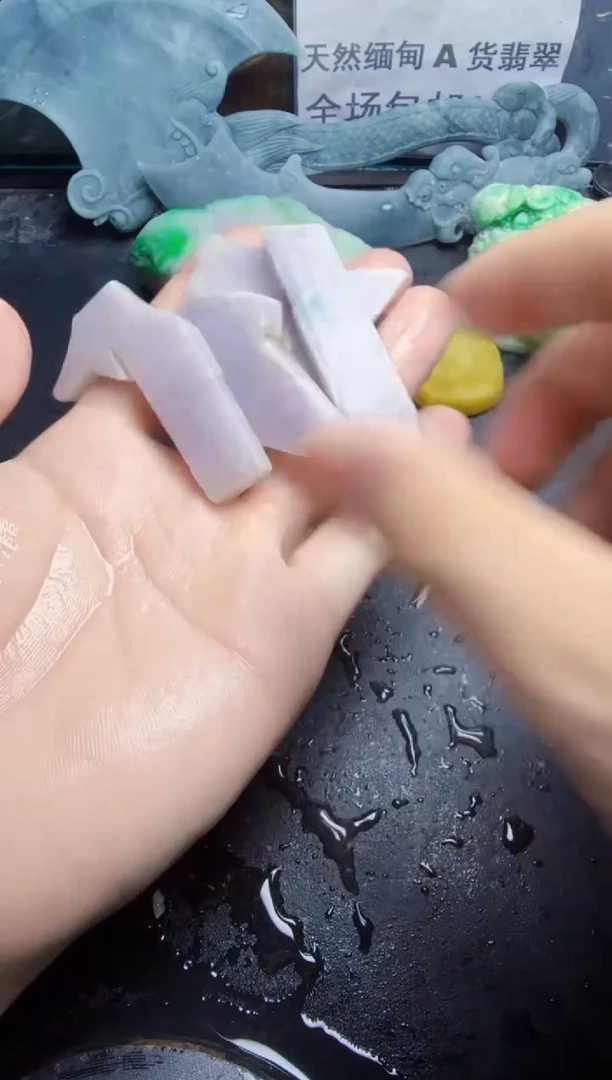 未镶嵌挂件翡翠天然翡翠046