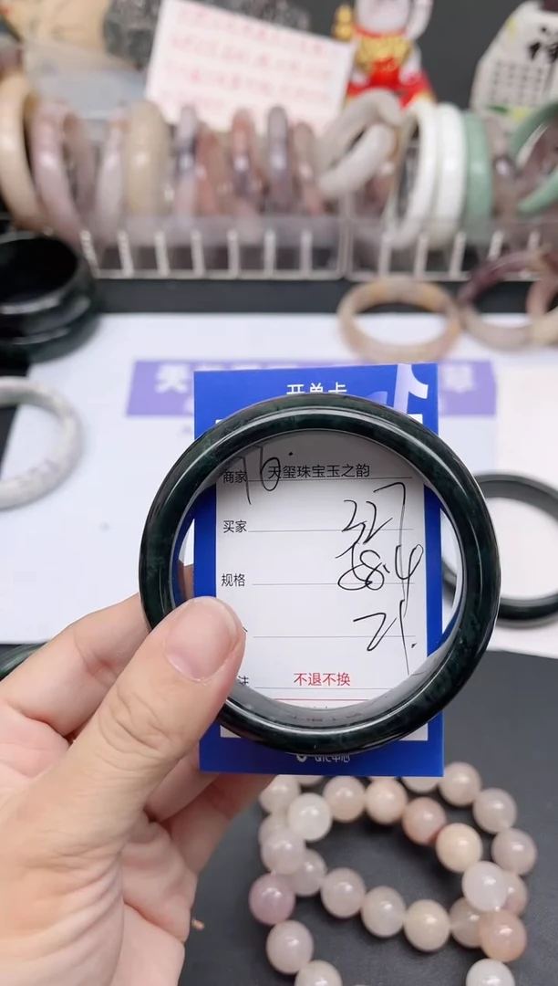 未镶嵌手镯石英质玉327