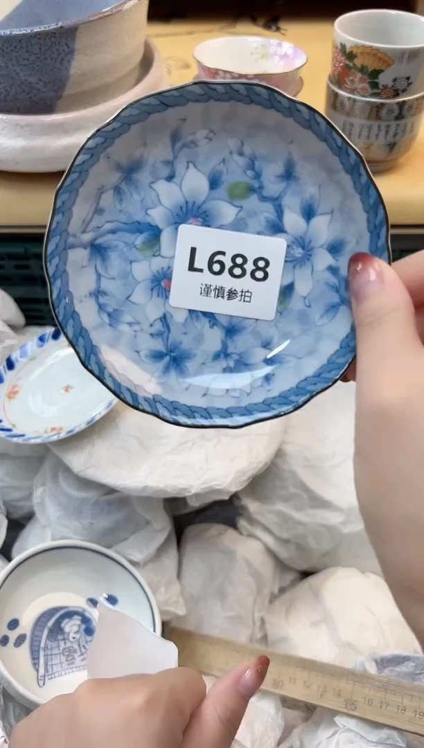 瓷片北**北      688