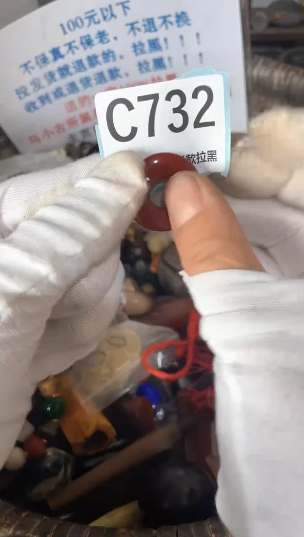 陶瓷驰*火爆火爆火爆火爆真不赖