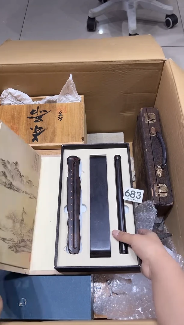 班**朝683茶摆件