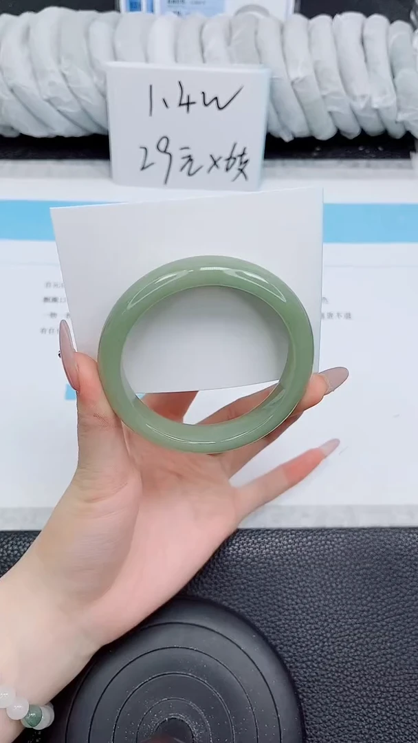 未镶嵌手镯石英质玉146-60.5