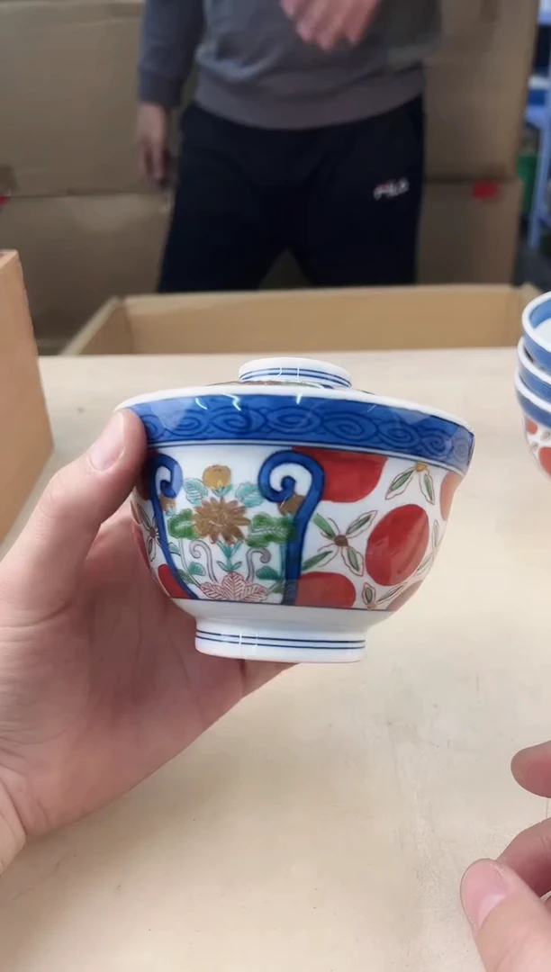 【闪购商品】瓷片639中古产品，默认微瑕，谨慎参拍