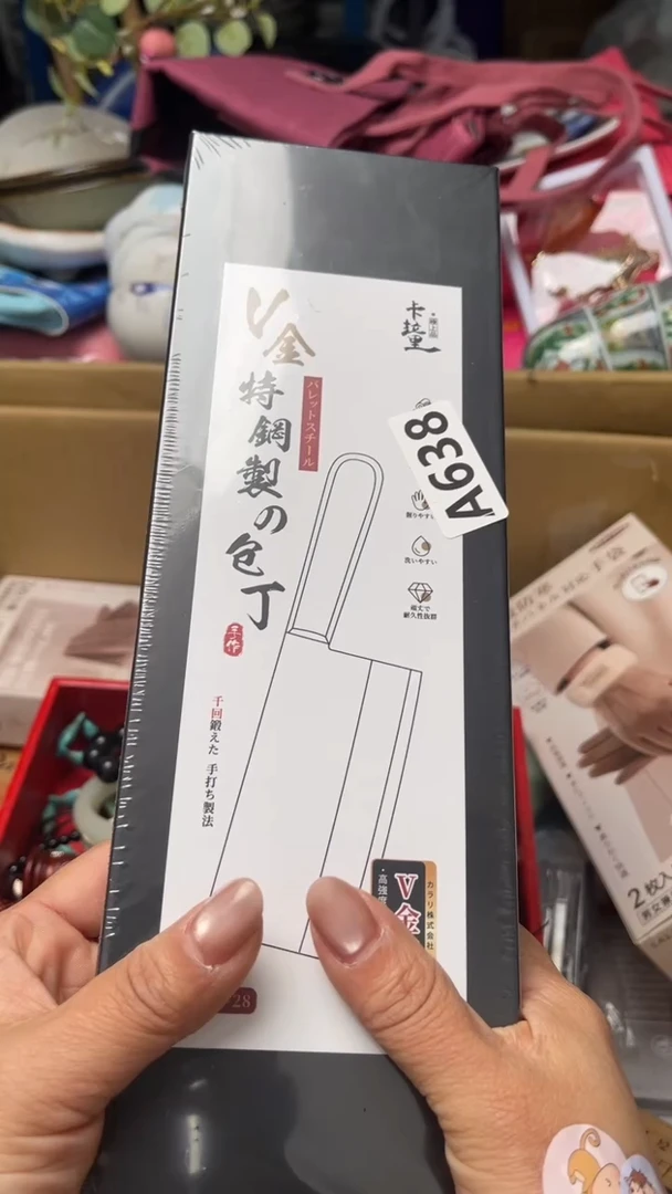 不锈钢湖*如图所示清影轩甄选