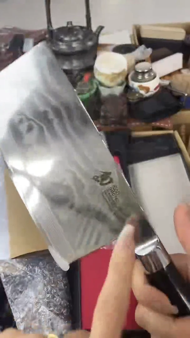 瓷片XD慧然珍宝阁2号铺