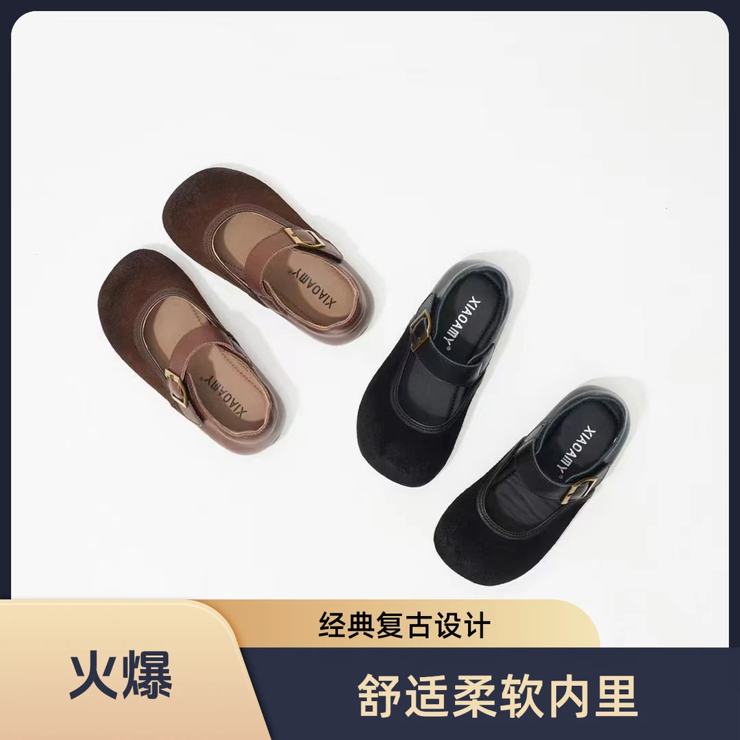 Litte amy/小艾咪夏季玛丽珍女鞋儿童小皮鞋2025新款英伦风公主鞋