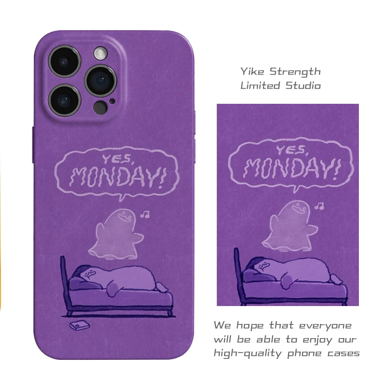 周一恐惧菲林软壳进口光面适用iphone苹果13rpomax/14/16pro