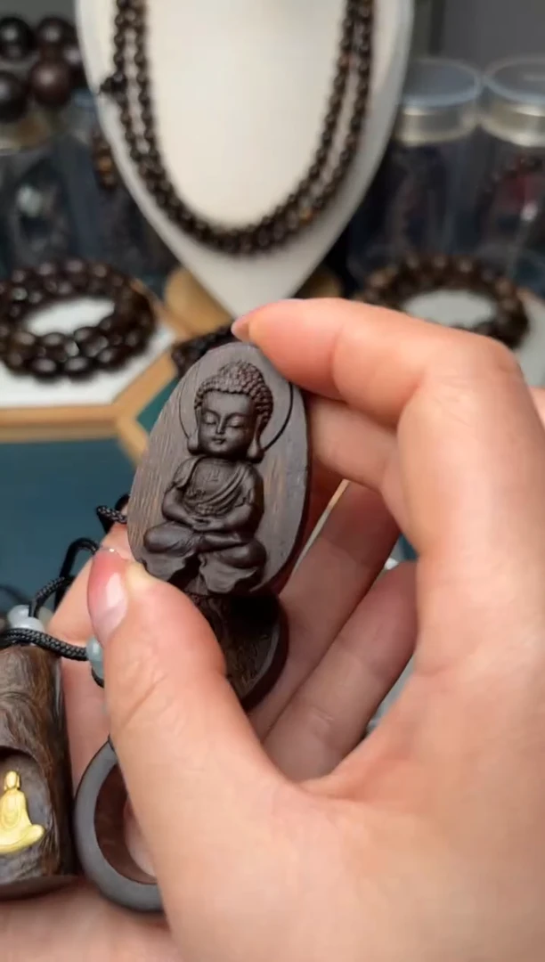 【闪购商品】沉香木吊坠白奇楠挂件