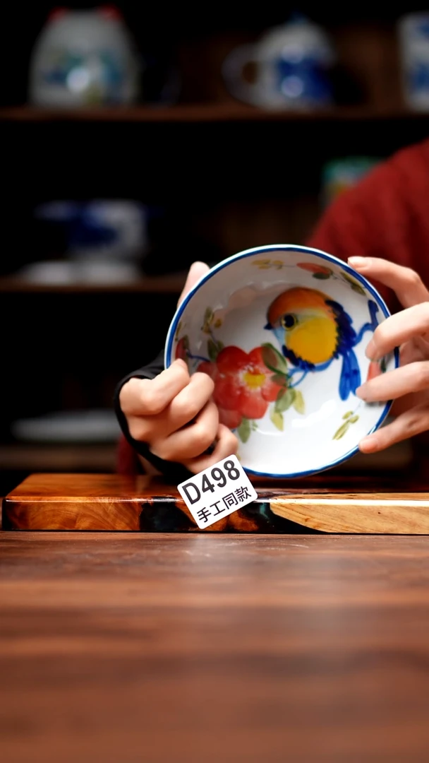 其他D498禾泥一器瓷器