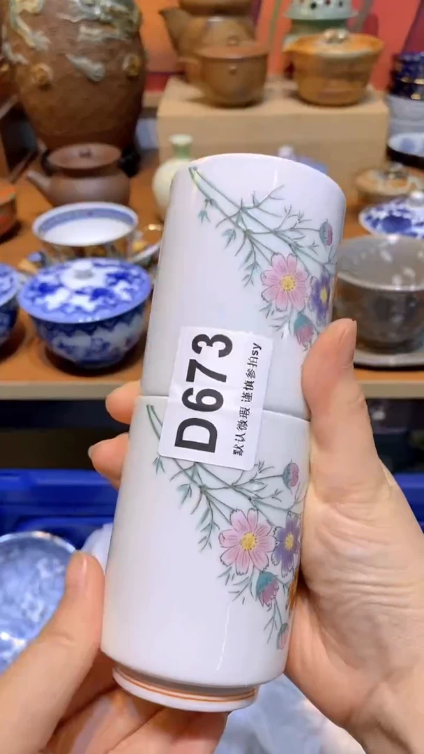 坏**咪思羽甄选壹号商品D673