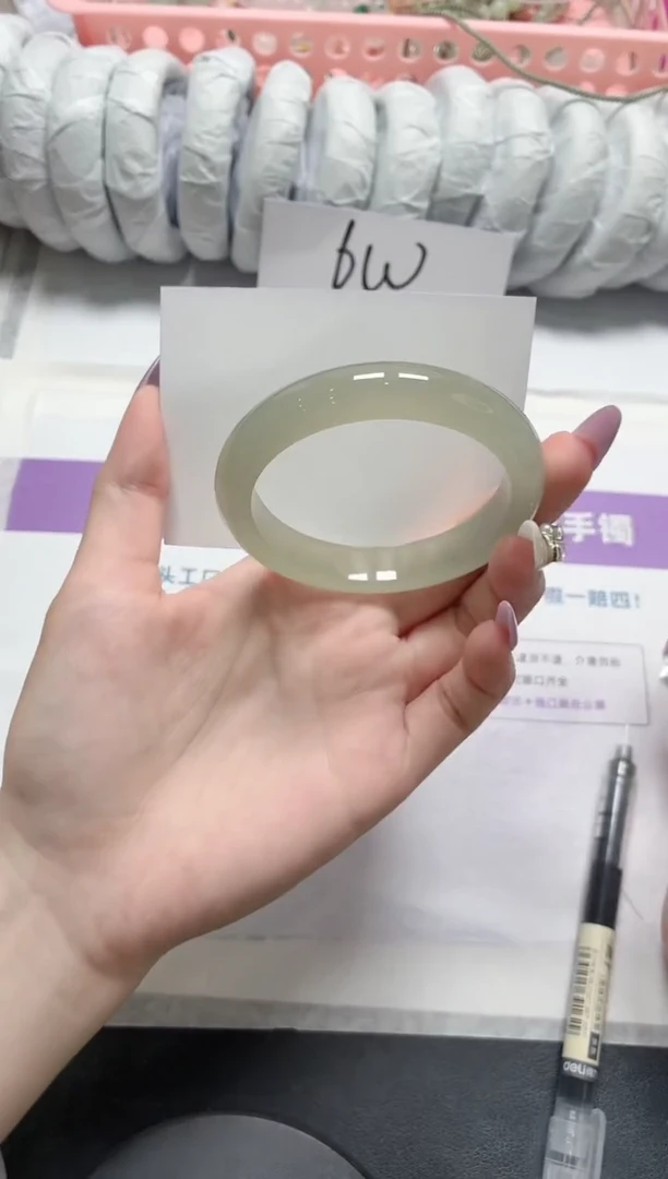 石英质玉手镯未镶嵌221-东陵55.1
