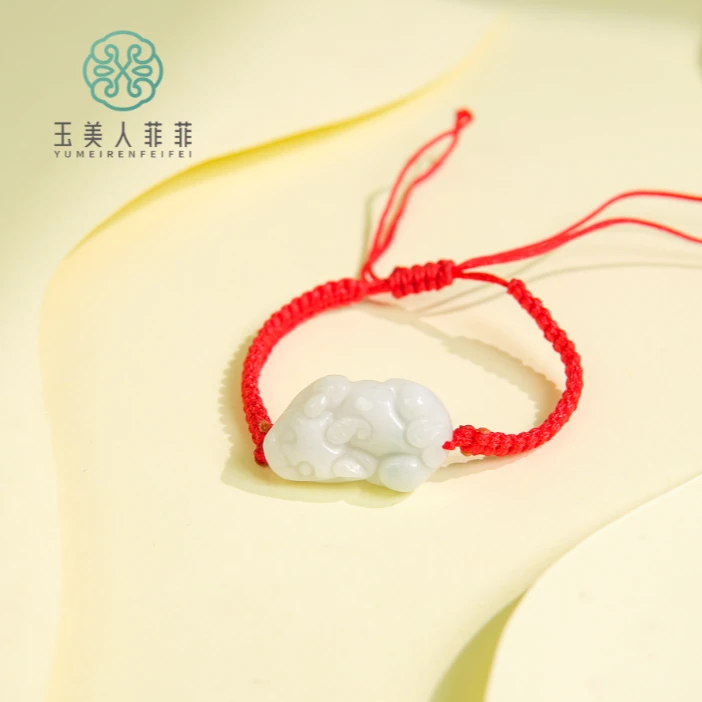 石惑珠宝~翡翠貔貅约14*23mm手绳