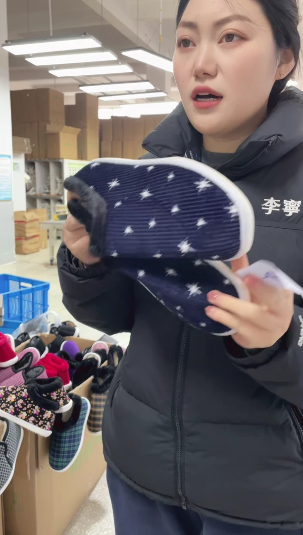 藏青包根棉拖45码4号