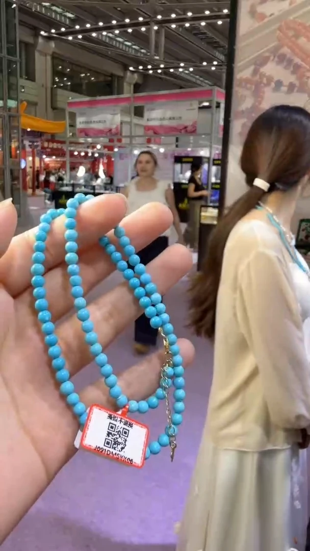 未镶嵌绿松石颈饰171秒拍号 假一罚三