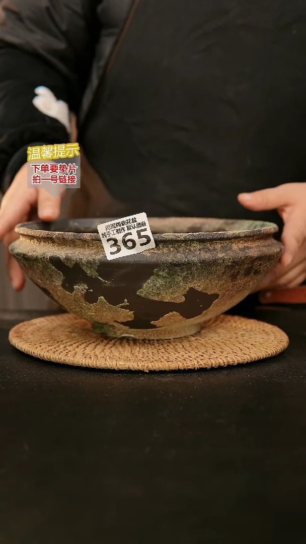 瓷片365内口径约22外高约10