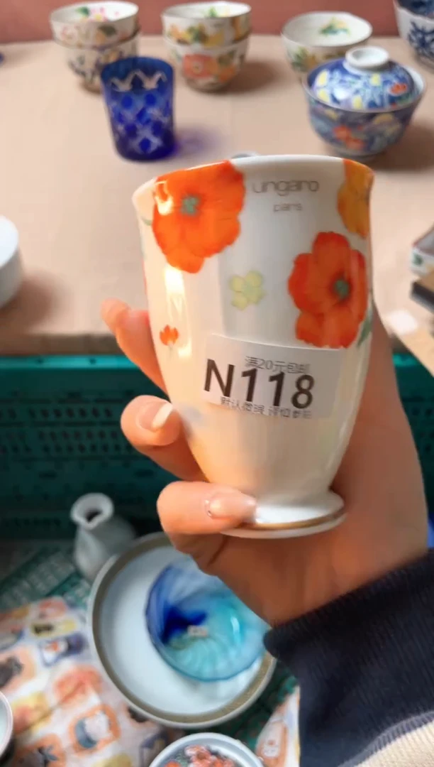 瓷片喜****你瓷器瓷器N118