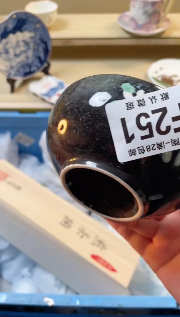 【闪购商品】杯满28包邮瓷器瓷器F251