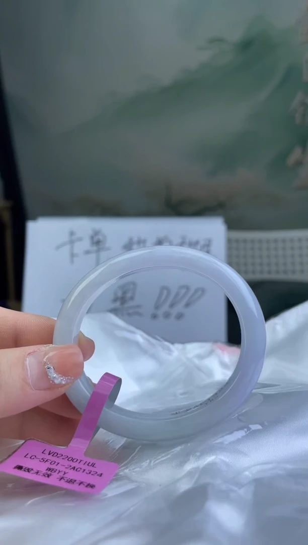翡翠手镯（贵妃镯）未镶嵌12翡翠手镯