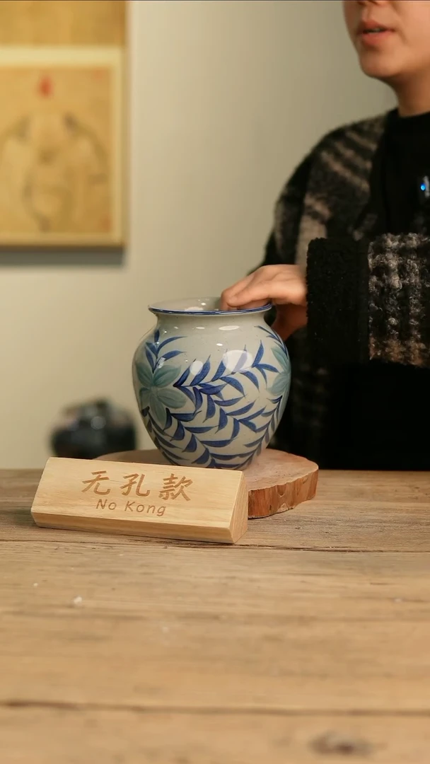 【闪购商品】摆件7-60高16口9误差2无孔